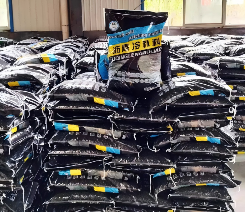 大姚沥青冷补料