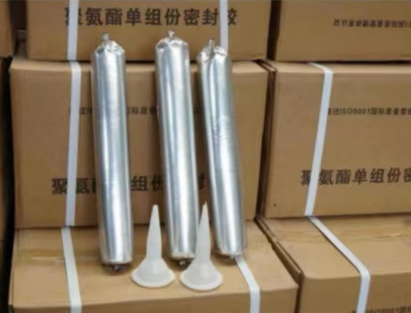 大姚聚氨酯密封胶